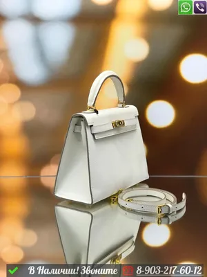 Сумка Hermes Kelly (id 99229103), купить в Казахстане, цена на Satu.kz