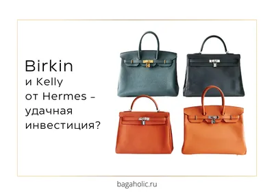 Hermès Pre-Owned Сумка Kelly 28 pre-owned - Farfetch