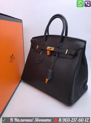 What You Need to Know About Authenticating the Birkin - Academy by  FASHIONPHILE