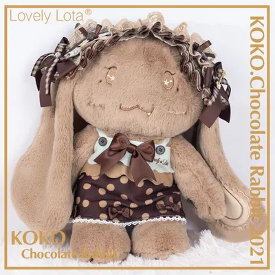 Lovely Lota Koko Chocolate Rabbit Bag(Leftovers/Stock is low) - CLOBBAONLINE