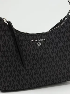 Buy Michael Kors Handbag Voyager Tote Big Mk With Dust Bag (biege White)  (s3) (CS618)