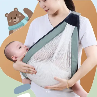 Новая сумка переноска для новорожденных,очень красивая нарядная за 200грн ,  #dmk_разное #dmk_safie270888 | Instagram