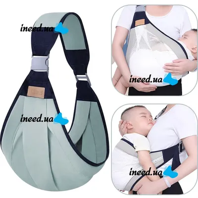 Слинг Эргорюкзак для новорожденных , переноска для детей купить по низким  ценам в интернет-магазине Uzum (862444)