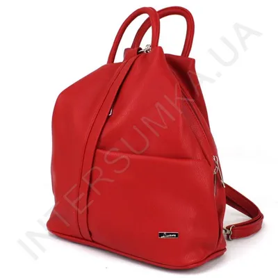 Женский рюкзак - трансформер Voila 198265 красный стильный удобный купить в  intersumka.ua