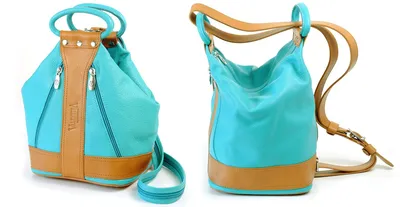 Стильный рюкзак-трансформер сумка-рюкзак женский городской вместительный на  тканевом ремешке (ID#1473560761), цена: 820 ₴, купить на Prom.ua