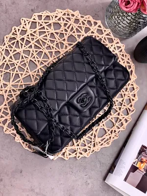 Chanel 2.55 bag - 121 Brand Shop