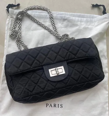 Черная женская сумка Chanel 2.55 Lacquered (ID#2033457538), цена: 1790 ₴,  купить на Prom.ua