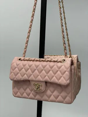 Сумка Chanel 2.55 в 2023 г | Сумка chanel, Сумки, Купе