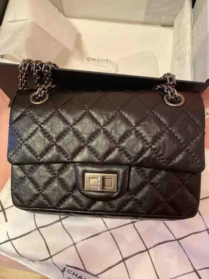 Extension-fmedShops | Chanel 2.55 Shoulder bag 374736 | Primal Mini Duffel  Bag