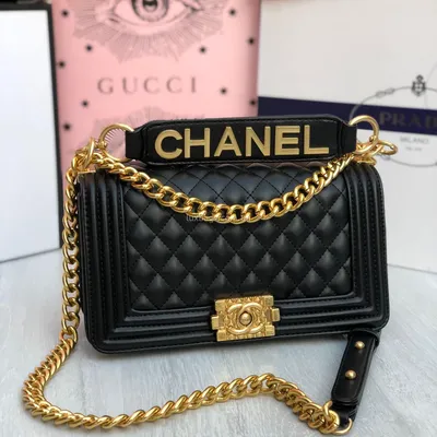 Сумка женская кожаная черная Chanel Boy LUX сумка женская шанель бой  (ID#1764449862), цена: 5750 ₴, купить на Prom.ua