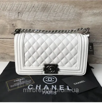 Chanel bag 20 cm - 121 Brand Shop