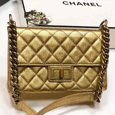 Chanel large maxi metallic bronze gold quilted boy flap Shoulder  bag/crossbody | eBay