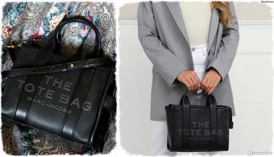 Сумка Marc Jacobs The Leather Mini Tote Bag - «Сумка MARC JACOBS The  Leather Mini Tote Bag - Моя новая фаворитка. Когда мини совсем не мини.  Подробно о модели, её цветах и