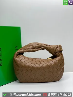 Bottega Veneta men's bag - 121 Brand Shop