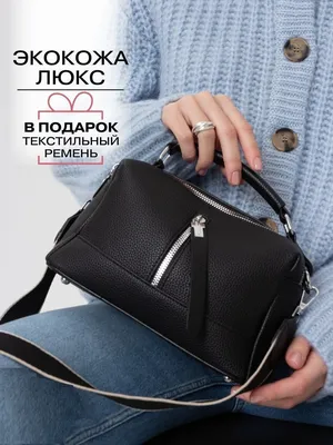 Известные дизайнерские брендовые сумки, женские кожаные сумки 2023,  роскошные дамские сумочки, кошелек, модные сумки на плечо, сумка из  крокодиловой кожи | AliExpress