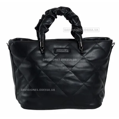 Сумка DAVID JONES 6701-2 BLACK - купить оптом в интернет-магазине  Skladonline.com.ua