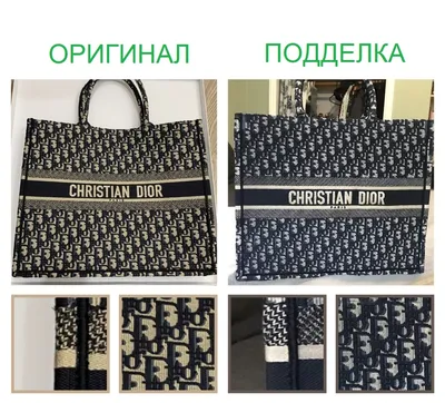 Christian Dior CD woman bag original leather version grainy leather - Dior  Purse - Ideas of Dior Purse #dior #purse #diorpur… | Bags, Dior purses,  Lady dior handbag
