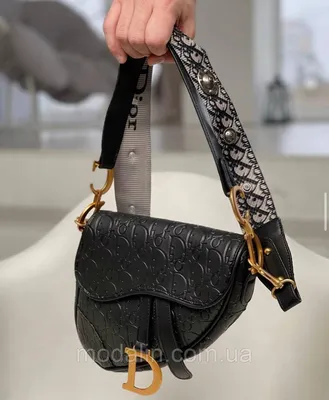 Elegant Dior Bag