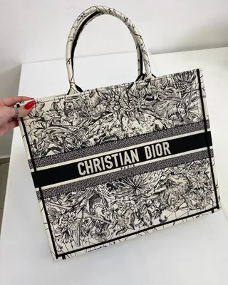 Сумки. Подделки и бренды. Обзор Dior Saddle Bag. - YouTube