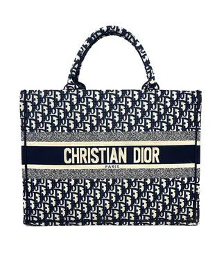 Брендовая сумка \"Dior\" (под оригинал). [ПОД ЗАКАЗ 2-5 ДНЕЙ] [ПРЕДОПЛАТА]  (ID#186874976), цена: 432 руб., купить на Deal.by