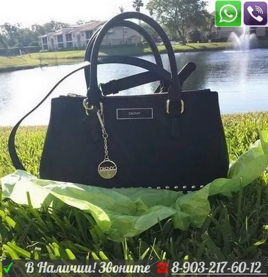 Черная Сумка Donna Karan Double Dkny Донна Каран (id 99194715), купить в  Казахстане, цена на Satu.kz