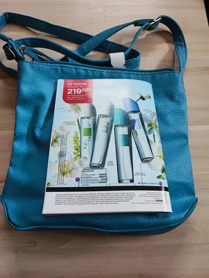 Avon - Product Detail : Mara Sling Bag