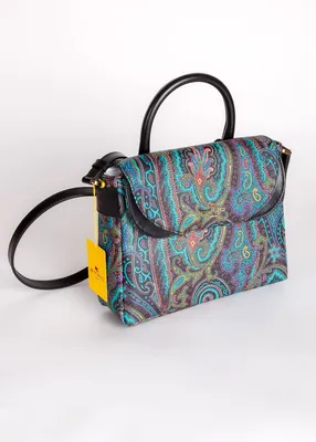 ETRO Milano Lemon paisley pattern purse in Speedy Satchel Top Handles Bag |  eBay