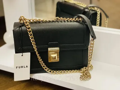 Сумки Furla купить по цене 38 500 руб. в интернет бутике Слепая курица, код  товара 45982