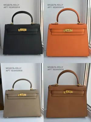 Сумка Hermes Birkin 35 edene – Комиссионный магазин – Original Fashion