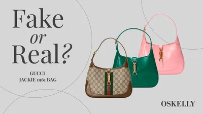 Купить большую сумку Gucci оригинал б.у | SELLUXURY онлайн платформа