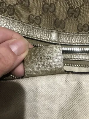 Сумка мужская Gucci через плечо на широком ремне (id 99229580), купить в  Казахстане, цена на Satu.kz