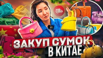 Женские сумки из 100% натуральной кожи, портативная Повседневная модная  сумка через плечо из бутика на цепочке, черно-белые классические сумки с  клапаном | AliExpress