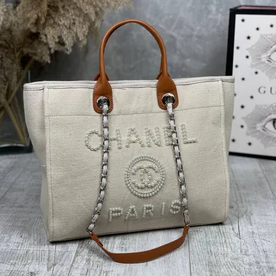 Текстильная женская сумка Chane1 | Женские Сумки в деловом стиле