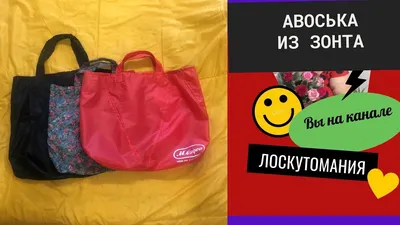 Крючок для сумки и зонта «Мур», раскладной, 10 кг, d - 4,5 см (5458150) -  Купить по цене от 115.00 руб. | Интернет магазин SIMA-LAND.RU