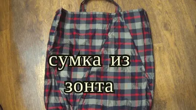 Крючок для сумки и зонта «Авокадо», раскладной, 10 кг, d - 4,5 см -  РусЭкспресс