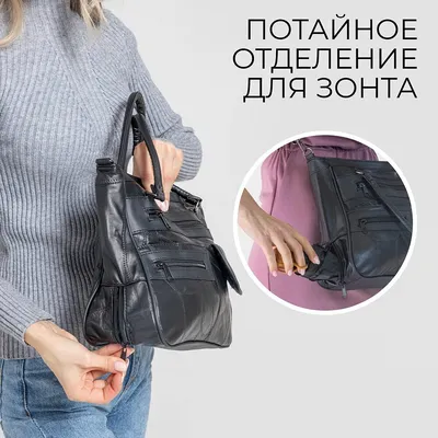 Мама - рукодельница: Мешок для сменной обуви из зонтика