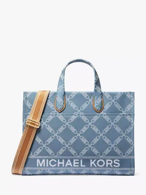 Michael Kors Heather Large Shoulder Luggage | Crossbody Bag