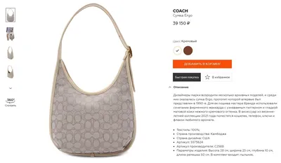 Coach logo-plaque Crossbody Bag - Farfetch