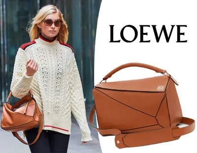 Жіноча сумка Loewe (доставка 14-18 днів) (ID#1942097786), цена: 7450 ₴,  купить на Prom.ua