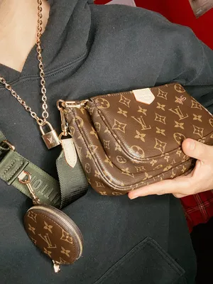 Womens Louis Vuitton brown Monogram Camera Bag | Harrods UK