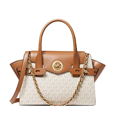 Купить Michael Kors braune MK Signature JS Reisekette Schultertasche на  Аукцион DE из Германии с доставкой в Россию, Украину, Казахстан