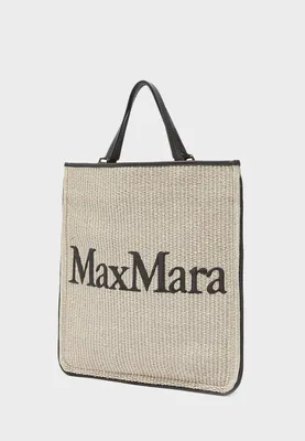 Сумка Max Mara размер 30/27 цена 9 231 руб / карточки /