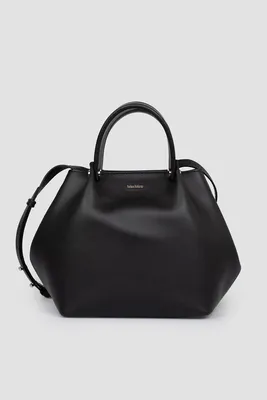 Сумка Max Mara купить в Москве за 55350 рублей (Пол: женский Цвет: Розовый,  арт.:FRANCES 45112696 005) - цены в интернет-магазине LS.NET.RU