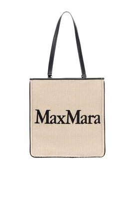 Weekend Max Mara Сумка - 469394 - купить Сумки и рюкзаки и комбинезон  женский по ценам производителя с доставкой по Киеву и Украине на сайте  Palmira Plaza