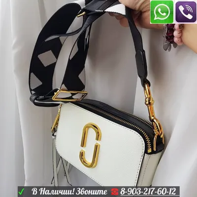 Купить брендовые сумки в Минске с доставкой | topboutique.by