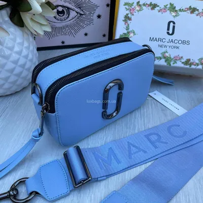 Trust Me—Buy These 22 Things | Marc jacobs snapshot bag, Marc jacobs, Marc  jacobs bag