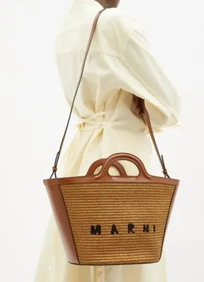 Marni Small Tropicalia Bucket Bag - Farfetch