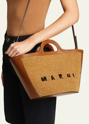 MARNI Museo small leather tote bag | NET-A-PORTER