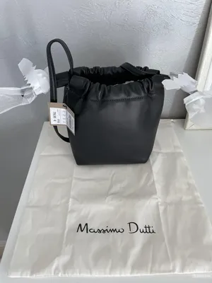 Сумка Massimo Dutti - купить с доставкой по выгодным ценам в  интернет-магазине OZON (1222440485)