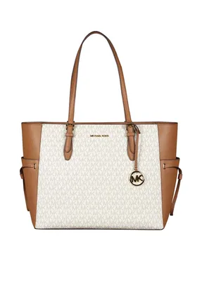 Купить Сумку MICHAEL Michael Kors 30T0GNXT9B в Минске - интернет-магазин  Brandland.by